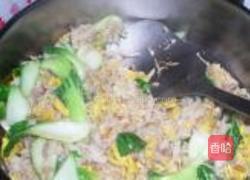 小油菜拆骨肉炒饭的做法图解5