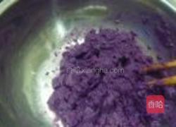 紫薯玫瑰馒头的做法图解3
