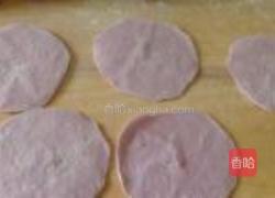 紫薯玫瑰馒头的做法图解9