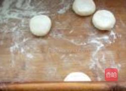 牛肉荠菜三角饼的做法图解3