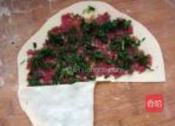 牛肉荠菜三角饼的做法图解6