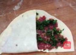 牛肉荠菜三角饼的做法图解7