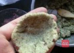 夹心绿豆糕的做法图解8