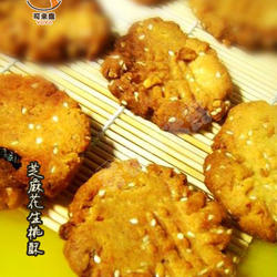 芝麻花生桃酥的做法[图]