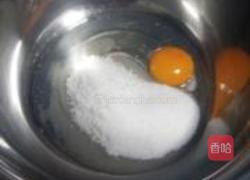 芝麻花生桃酥的做法图解2