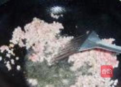 茄丁打卤面的做法图解5