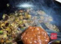 茄丁打卤面的做法图解9