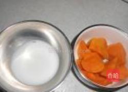 地瓜紫米糕的做法图解4