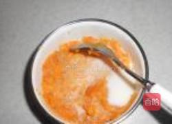 地瓜紫米糕的做法图解5