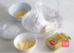 阿米什吐司的做法图解1