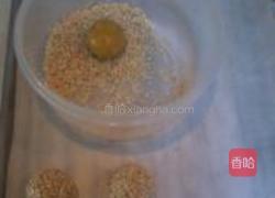 南瓜坚果麻球的做法图解7
