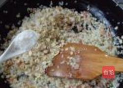 燕麦蛋黄粽的做法图解5