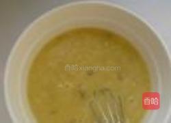 香蕉核桃玛芬的做法图解3