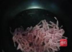 粉色面条的做法图解14