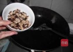 什锦毛豆香饭的做法图解11