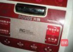 南瓜奶酪小米粥的做法图解5