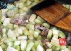 鱼香茄子熊猫盖饭的做法图解4
