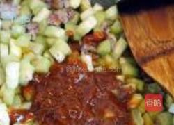 鱼香茄子熊猫盖饭的做法图解5