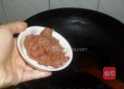 三丝炒面的做法图解9