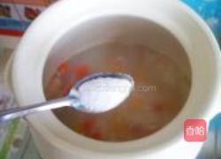 南瓜胡萝卜粥的做法图解6