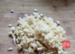珍珠丸子的做法图解1