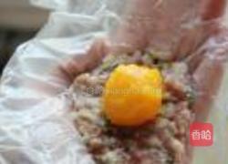 珍珠丸子的做法图解6