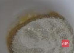 土豆大葱三文鱼馅饼的做法图解6