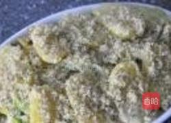 土豆大葱三文鱼馅饼的做法图解11