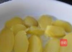 土豆大葱三文鱼馅饼的做法图解9