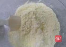 玉米面发糕的做法图解2