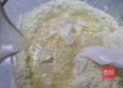 玉米面发糕的做法图解6