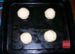 芝麻小面包的做法图解6