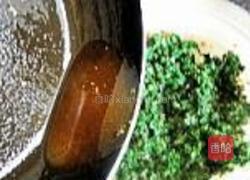 荠菜猪肉水饺的做法图解6