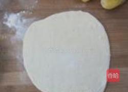 南瓜馒头的做法图解12
