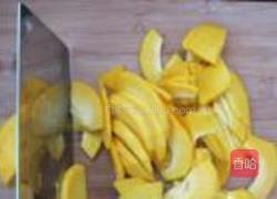 南瓜馒头的做法图解1