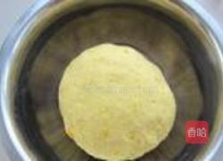 南瓜馒头的做法图解6