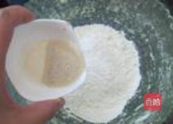 南瓜馒头的做法图解7