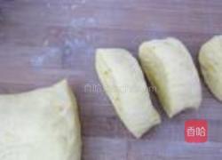 南瓜馒头的做法图解10