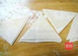 云吞面的做法图解20