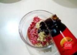 云吞面的做法图解7