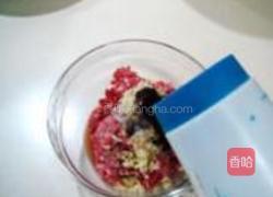 云吞面的做法图解9