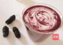 桑果酸奶饮的做法图解9