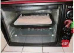 酒香葡萄干面包的做法图解10