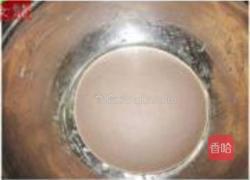 酒香葡萄干面包的做法图解5