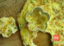 小便当的做法图解12