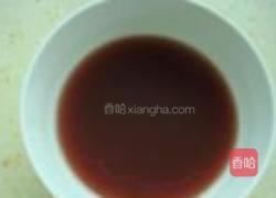 小便当的做法图解3