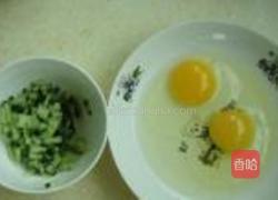 小便当的做法图解6