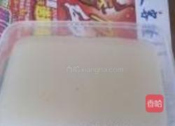 鸡汁生煎包的做法图解3