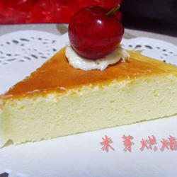 苏法芝士蛋糕的做法[图]