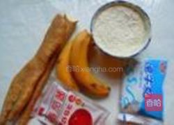香蕉山药卷的做法图解1